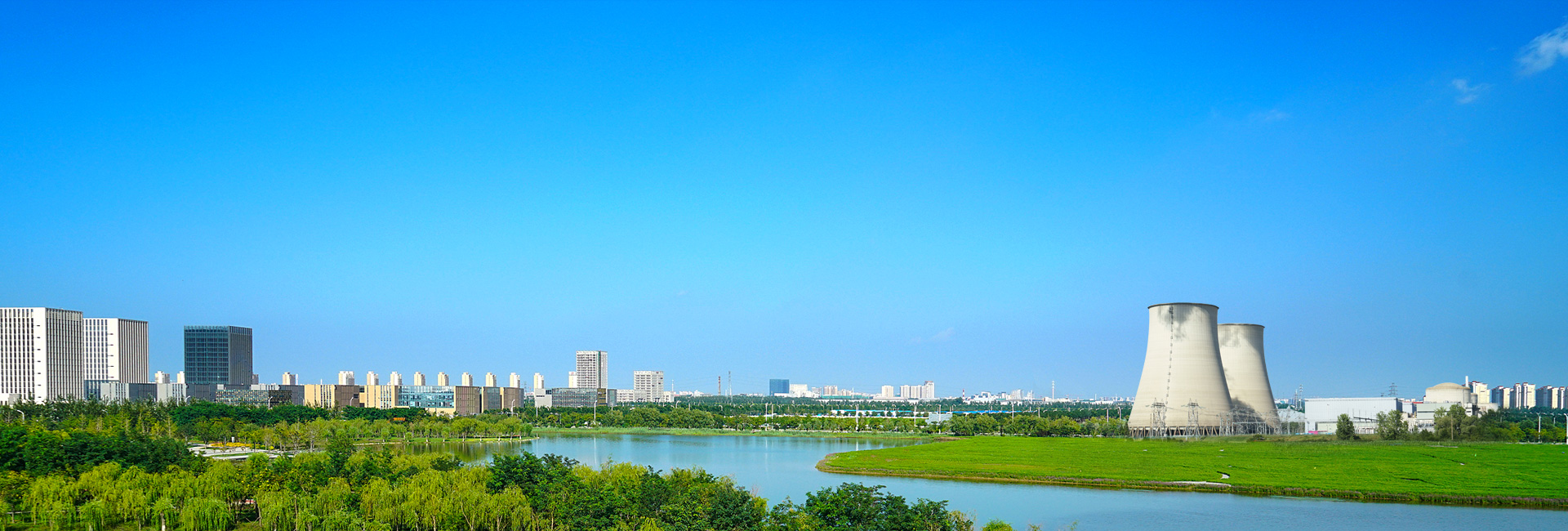 核心價(jià)值觀(guān)